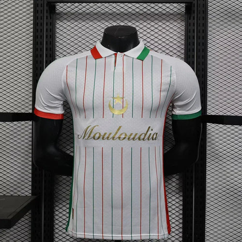 Maillot Japon concept 2025-26