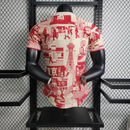 Maillot Japon saison 2023 édition spéciale Tokyo