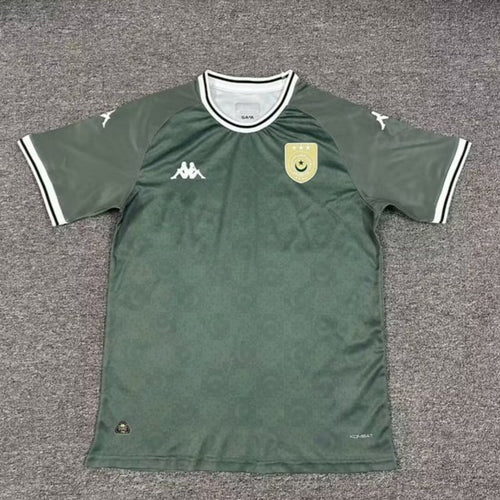 MAILLOT TUNISIE 2025/2026