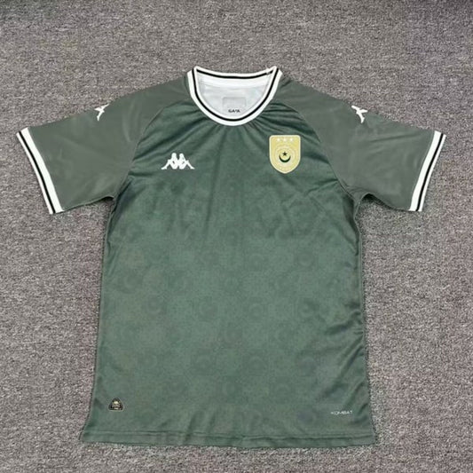 MAILLOT TUNISIE 2025/2026