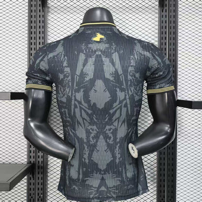 Maillot Portugal Édition Spéciale "The Siu" 2026