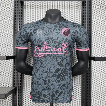 Maillot 2024 Palestine